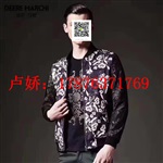 男神夹克新款秋季上市*货源*宇群服饰尾货库存