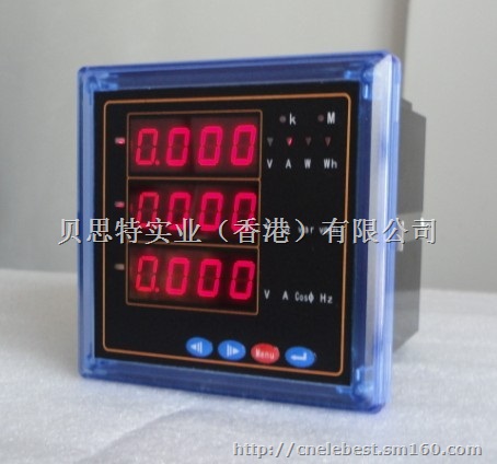 采购HR6314多功能电力仪表，上深圳贝思特