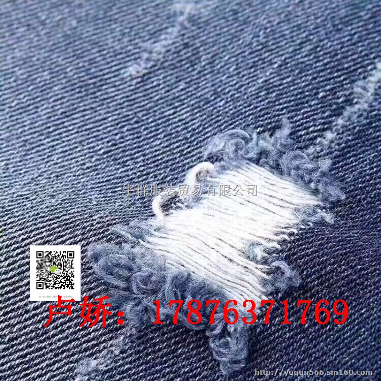 海澜之家休闲牛仔长裤品牌底价原单正品批发宇群服饰