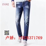 海澜之家休闲牛仔长裤品牌底价原单正品批发宇群服饰