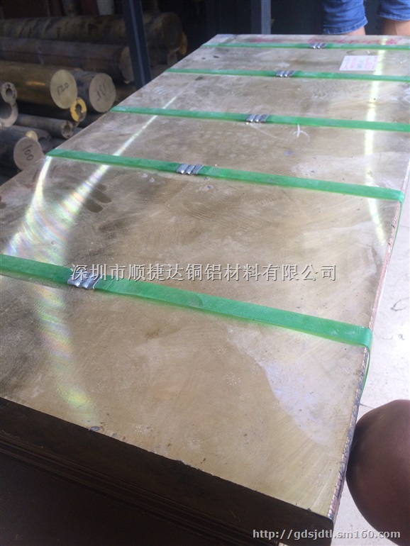 H59中厚黄铜板 雕刻制锁黄铜板 H62超厚黄铜板