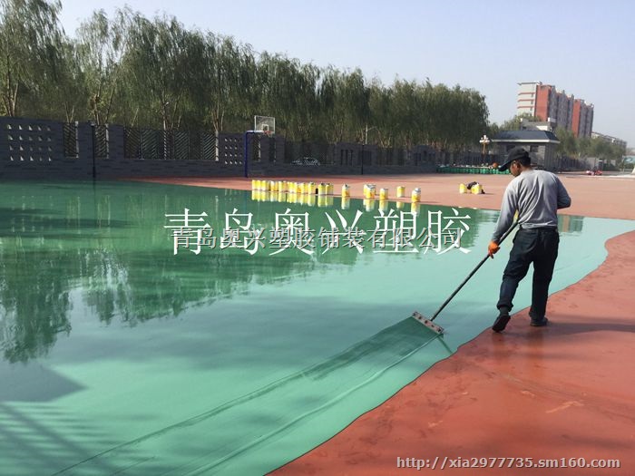 青岛硅PU生产厂家-硅PU篮球场铺装-硅PU塑胶