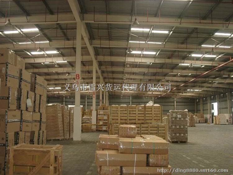 义乌到东莞托运公司义乌到东莞物流义乌到东莞专线直达