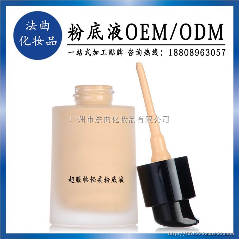 0过敏无添加舒敏修复系列加工 柔肤水ODM贴牌