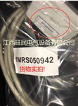 ABB综保数据线1MRS050942质优价廉