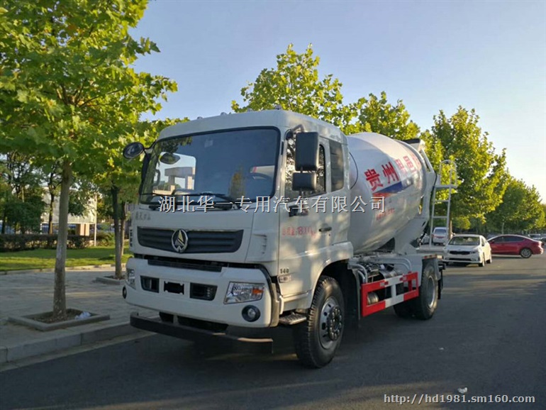 航天万山6方7方搅拌车全国销售点