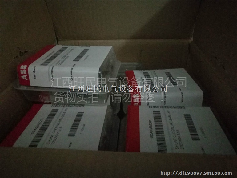 ABB机械操作计数器 E1/6 61000603绝