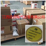 ABB机械操作计数器 E1/6 61000603绝