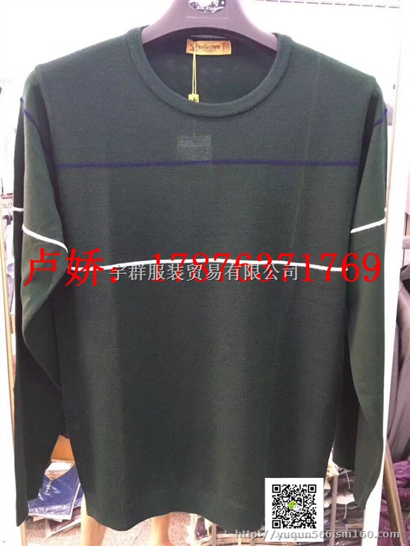 稻草人正品羊毛衫尾货库存批发宇群服饰一手货源