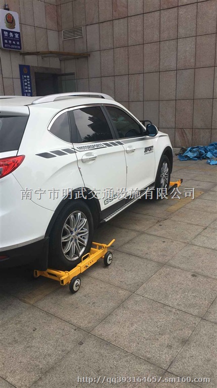 物业清障专用移车器南宁手动移车器批发价