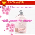 品牌商樱花身体乳OEM/ODM工厂