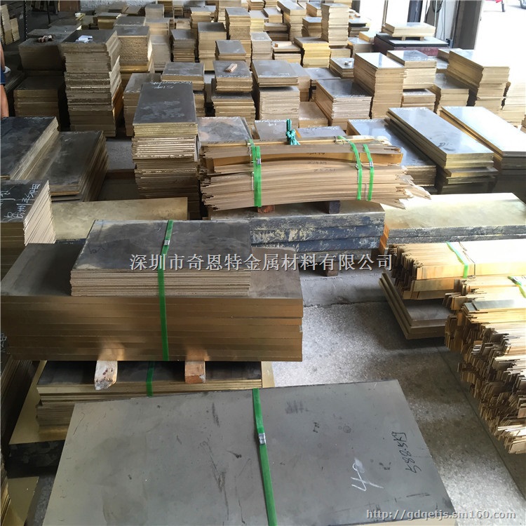 H65黄铜厚板 中厚黄铜板 H59雕刻铜板