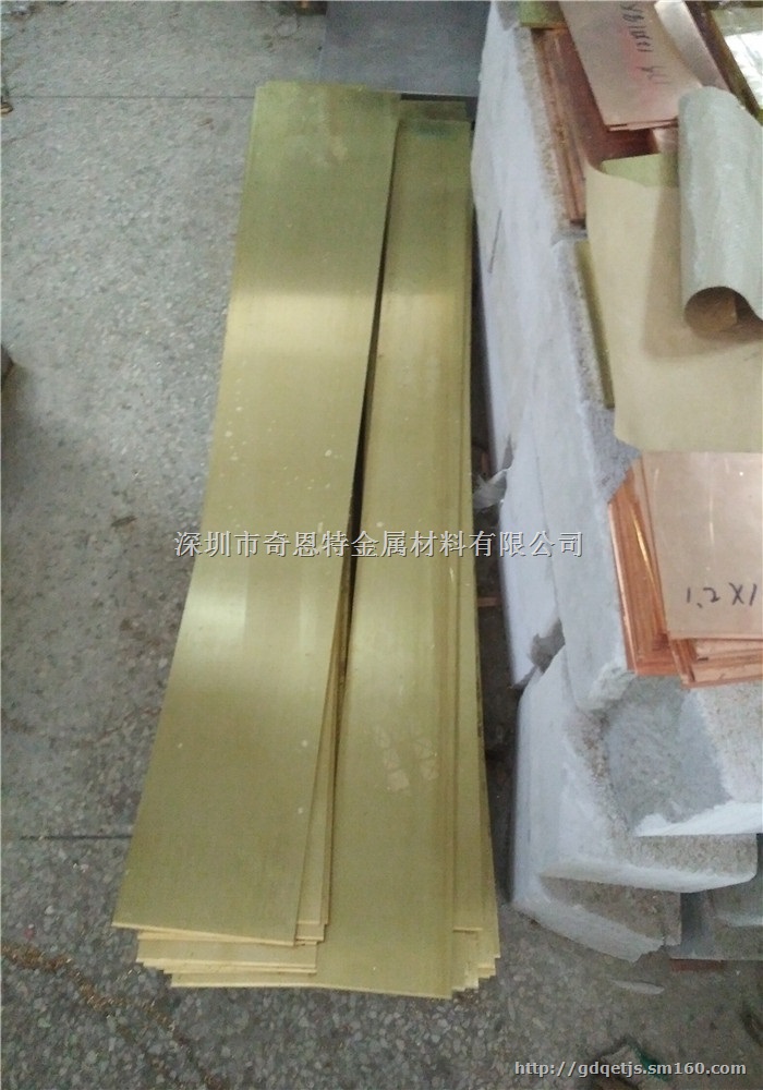 H65黄铜厚板 中厚黄铜板 H59雕刻铜板