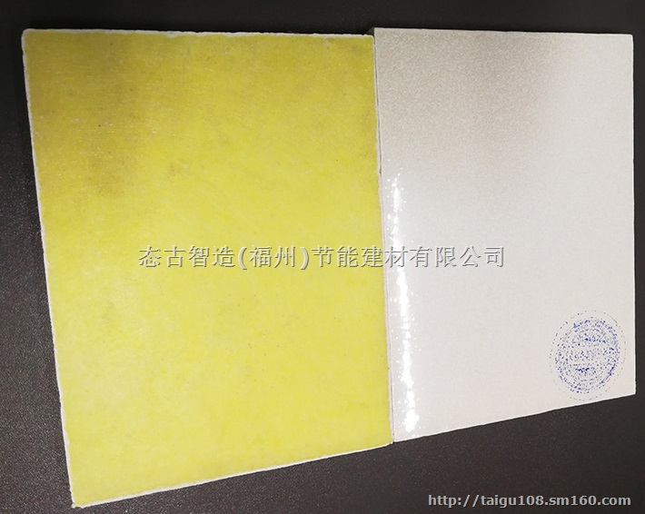 玻璃纤维吸音吊顶板,UB防火吸音天花板,福建吸音吊
