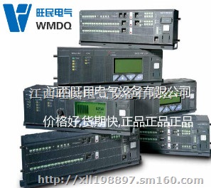 ABB现货脱扣器PR122/P-LSI E1/6