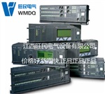 ABB脱扣器PR123/P-LSI现货出售