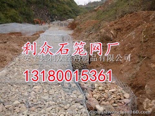 河道排涝格宾石笼 镀高尔凡格宾石笼