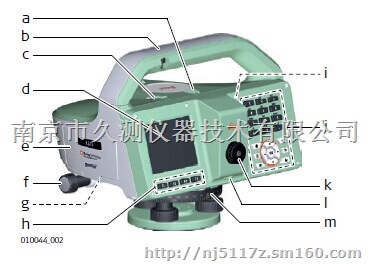全新徕卡LS10/LS15数字水准仪