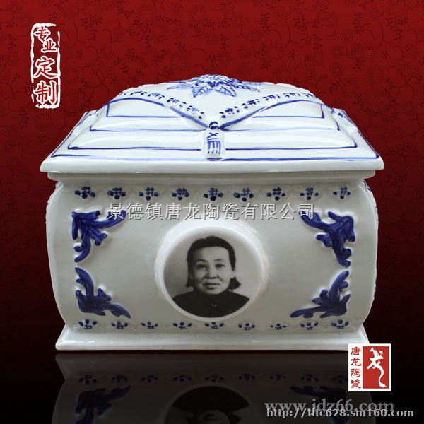 定制陶瓷骨灰盒厂家，骨灰盒批发