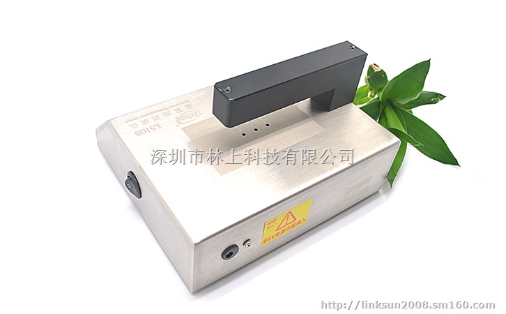 手持式滑雪镜片防蓝光测试仪LS108