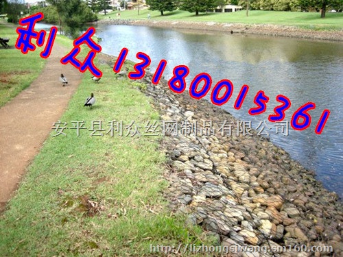 河堤专用格宾网垫 边坡加固格宾网垫