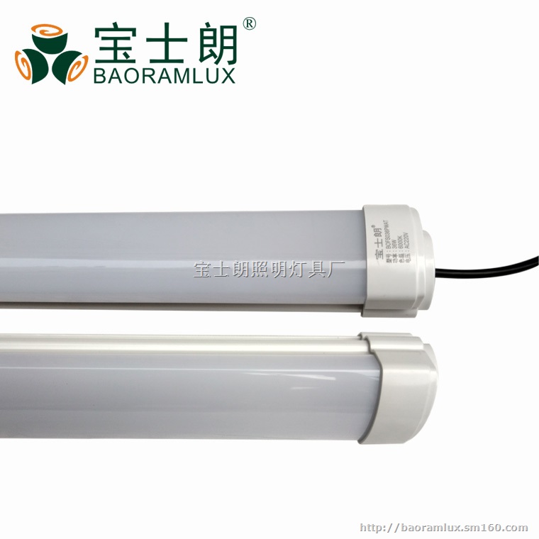 LED水产车间灯LED洗车场防水灯水产加工车间