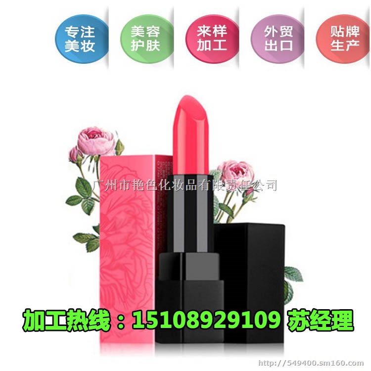 一站式包工包料眉笔ODM代加工厂家