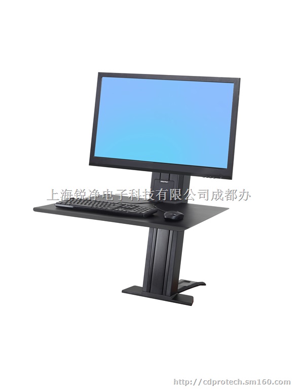 贵阳爱格升电脑显示器支架