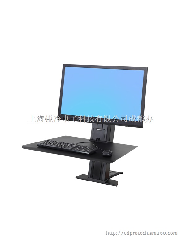 贵阳爱格升电脑显示器支架