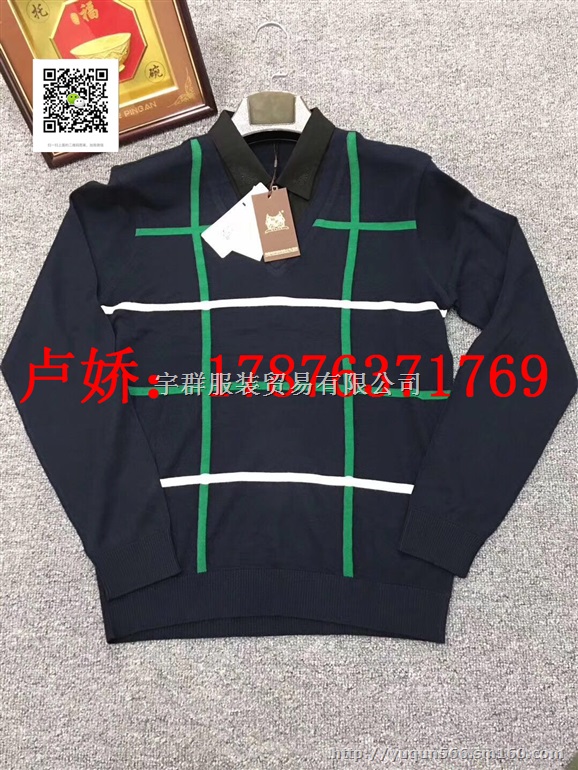 迎国庆庆中秋正品保罗假两件秋季毛衣尾货库存特价优惠