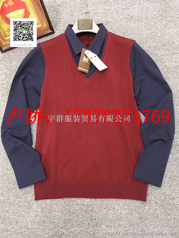 迎国庆庆中秋正品保罗假两件秋季毛衣尾货库存特价优惠