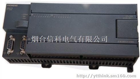 济南plc远程下载远程调试模块及编程