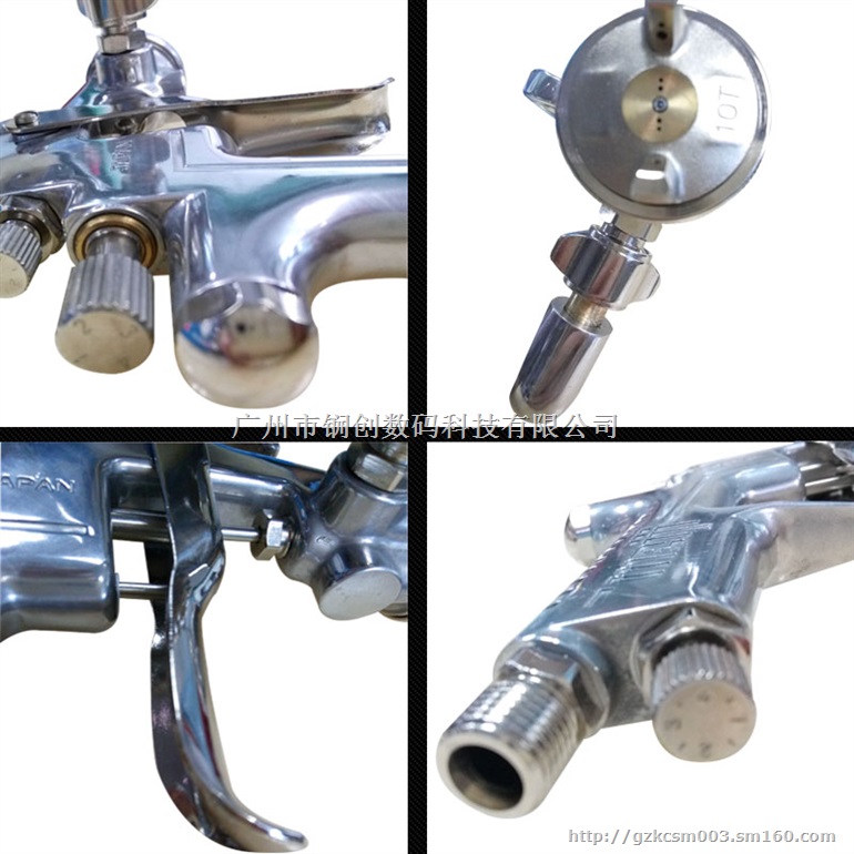 厂家供应喷漆工具-涂层喷枪