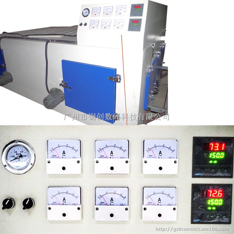 3D背景墙多功能一体机厂家