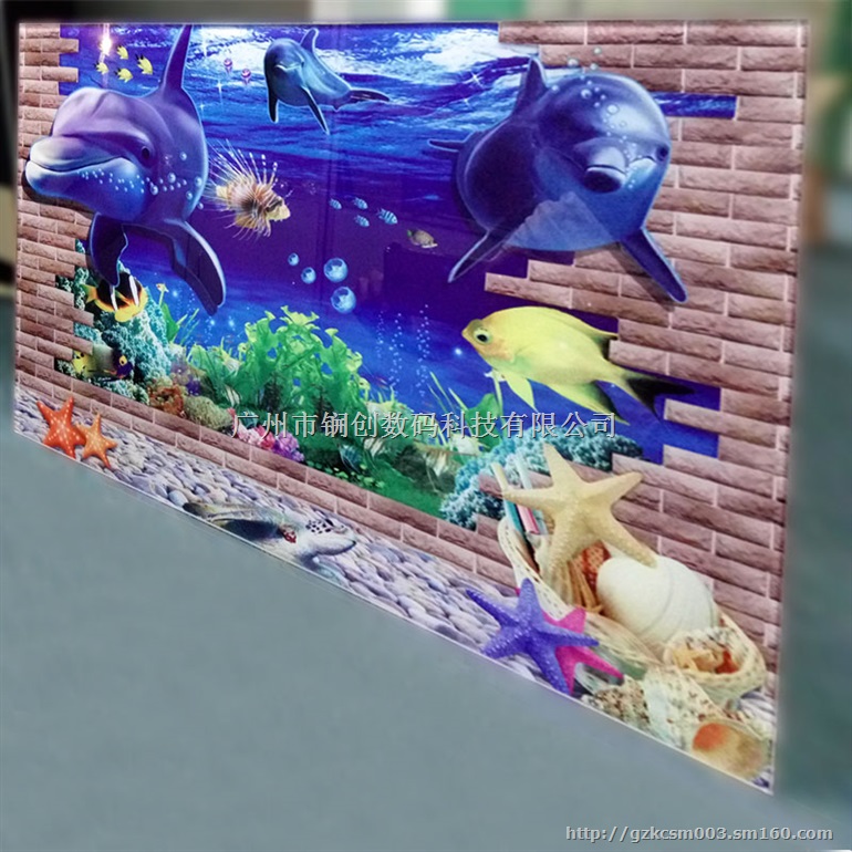 3D背景墙多功能一体机厂家