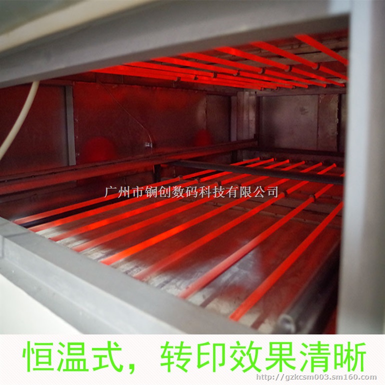 3d背景墙机器，创业赚钱项目电视背景墙