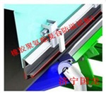 橡胶聚氨酯复合防溢裙板