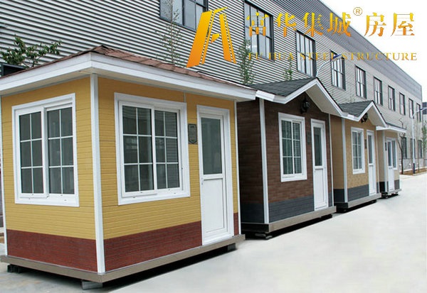 大连岗亭，富华集城品牌房屋智造企业，东北岗亭厂家