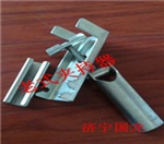 老式夹持器   挡煤皮子夹持器