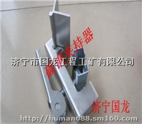 不锈钢夹持器   碳钢夹持器