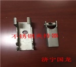 不锈钢夹持器   碳钢夹持器