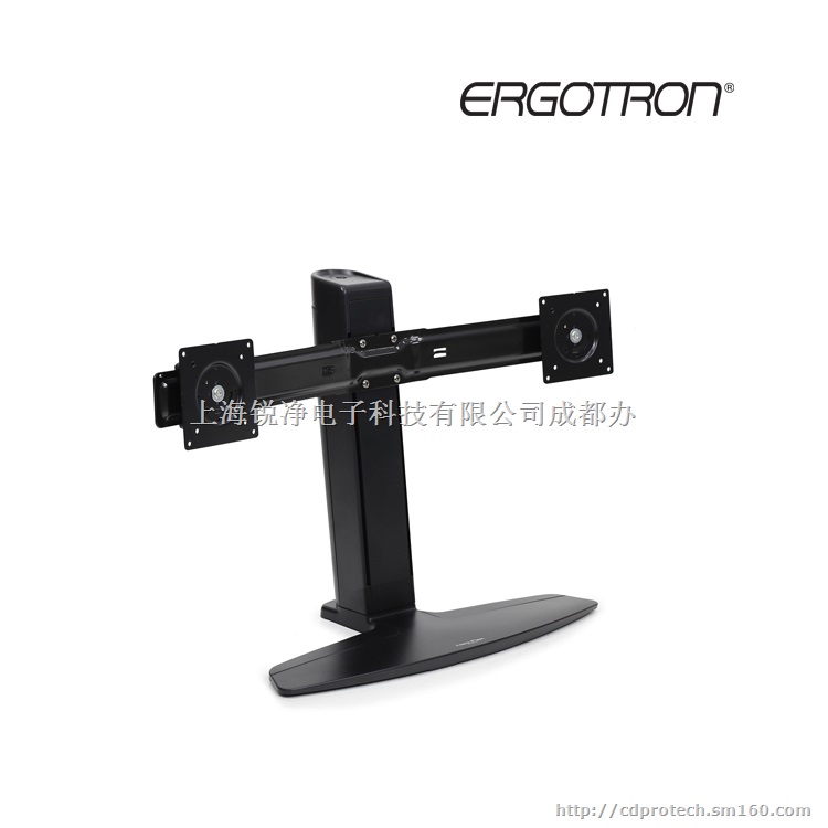 成都爱格升电脑显示器支架说明书33-396-085