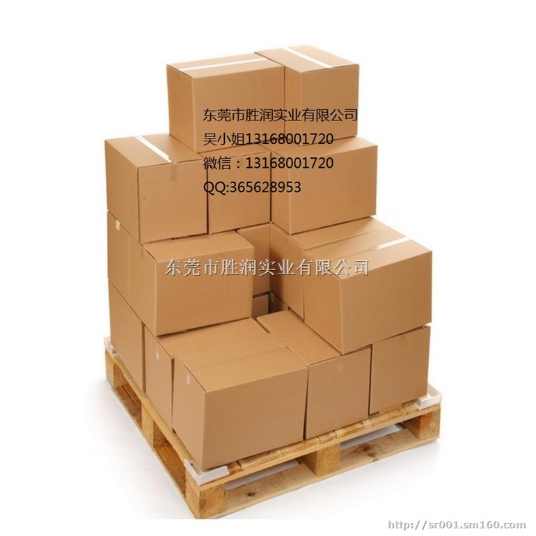 虎门KA纸箱厂,东莞虎门KK纸箱