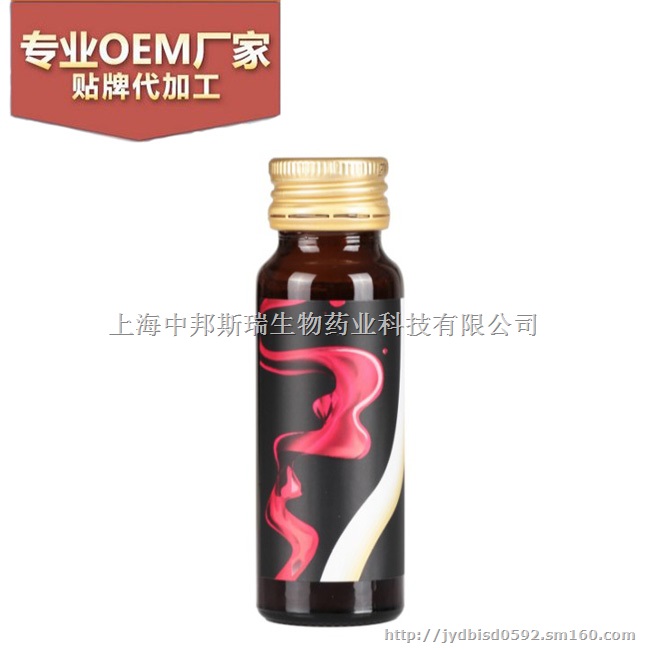 50ml雪莲胶原蛋白肽复合饮品贴牌代加工厂家