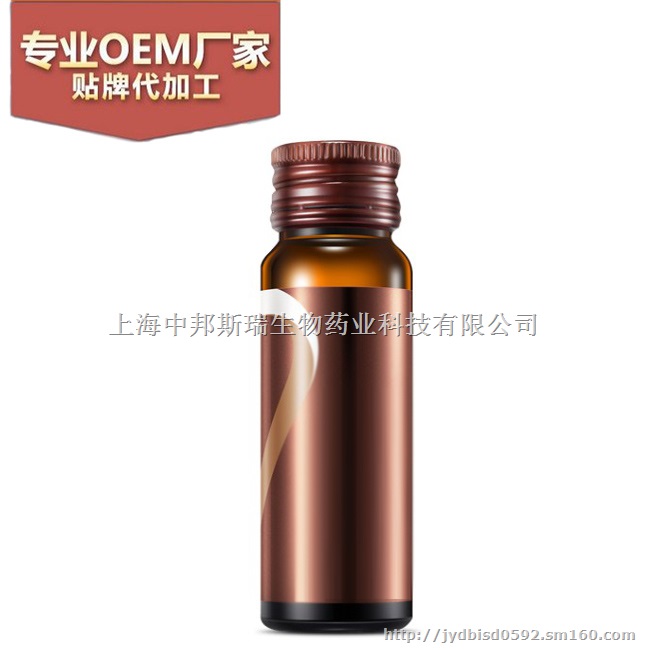 50ml雪莲胶原蛋白肽复合饮品贴牌代加工厂家