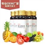 国内实力小规格30ml低聚果糖饮料贴牌代工厂家