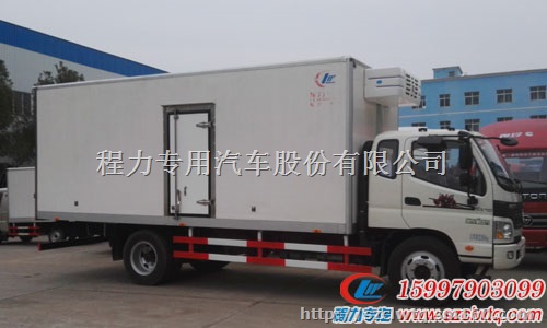 福田欧马可排半厢长5.1米冷藏车报价