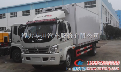 国五福田奥铃厢长5.1米冷藏车图片展示