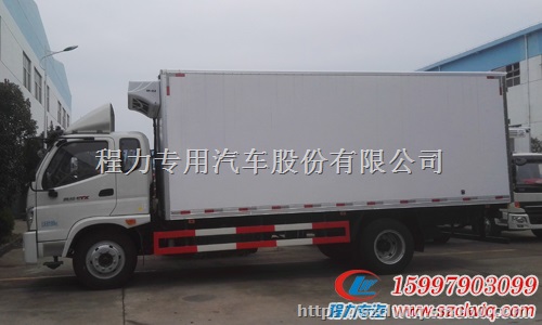 国五福田奥铃厢长5.1米冷藏车图片展示