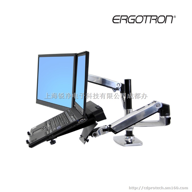 成都爱格升双液晶显示器支臂说明书